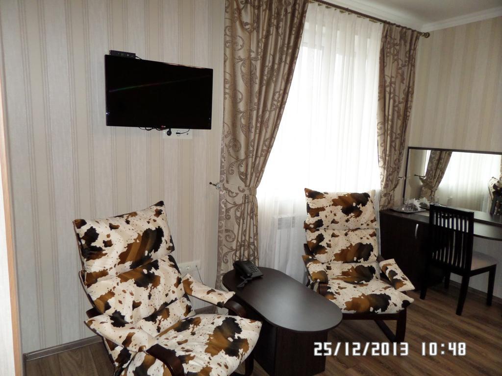 Royal Hotel Kharkiv Room photo