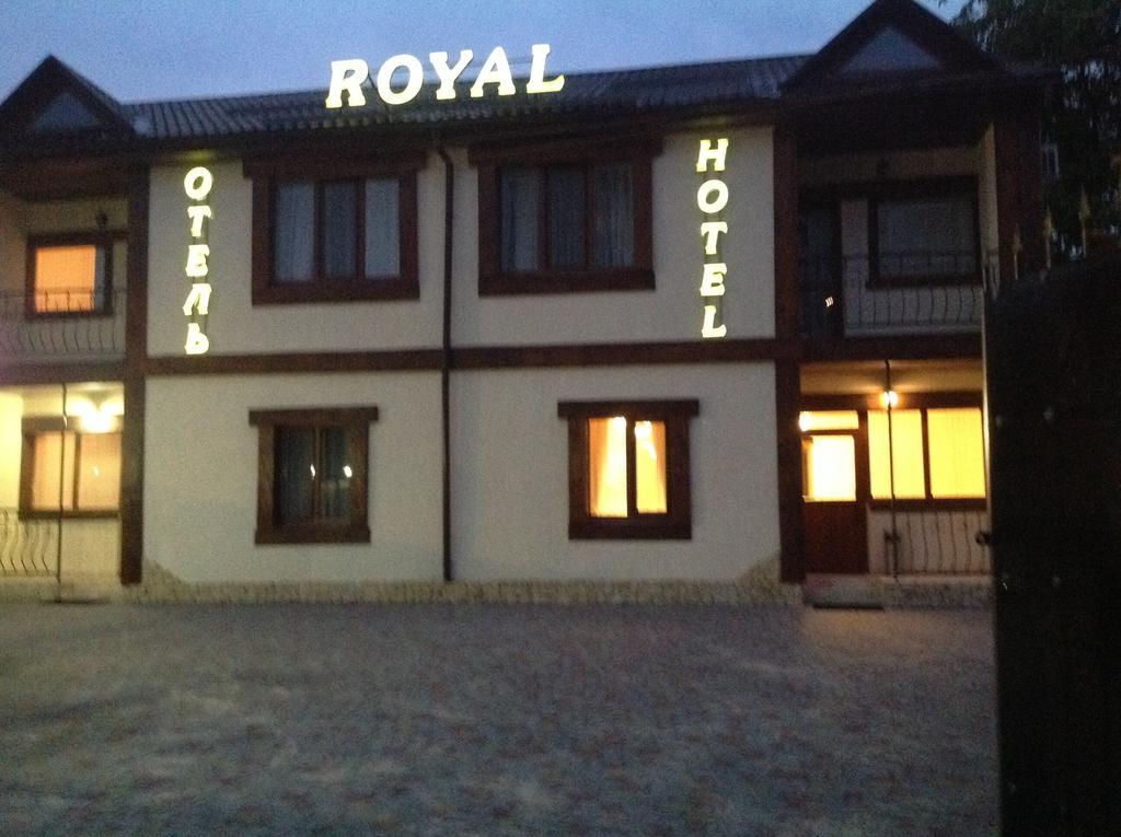 Royal Hotel Kharkiv Exterior photo